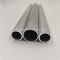 Aluminum Extruded Round Tube for Cars